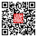 手機掃碼閱讀