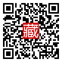 手機掃碼閱讀