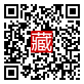 手機掃碼閱讀