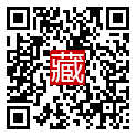 手機掃碼閱讀