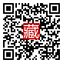 手機掃碼閱讀