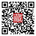 手機掃碼閱讀