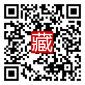 手機掃碼閱讀