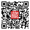 手機掃碼閱讀
