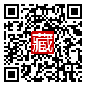 手機掃碼閱讀