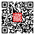 手機掃碼閱讀