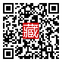 手機掃碼閱讀