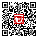 手機掃碼閱讀