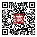 手機掃碼閱讀