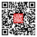 手機掃碼閱讀