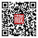 手機掃碼閱讀