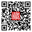 手機掃碼閱讀