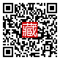 手機掃碼閱讀
