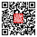 手機掃碼閱讀