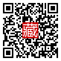 手機掃碼閱讀