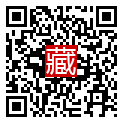 手機掃碼閱讀