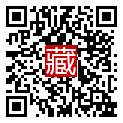 手機掃碼閱讀