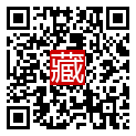 手機掃碼閱讀