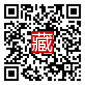 手機掃碼閱讀