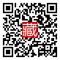 手機掃碼閱讀
