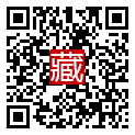 手機掃碼閱讀