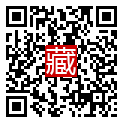 手機掃碼閱讀