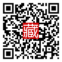 手機掃碼閱讀