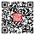 手機掃碼閱讀