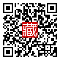 手機掃碼閱讀