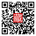 手機掃碼閱讀
