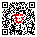 手機掃碼閱讀