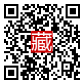 手機掃碼閱讀