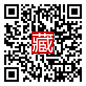 手機掃碼閱讀