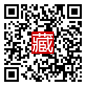 手機掃碼閱讀