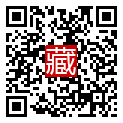 手機掃碼閱讀