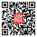 手機掃碼閱讀