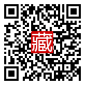 手機掃碼閱讀