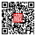 手機掃碼閱讀