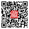 手機掃碼閱讀