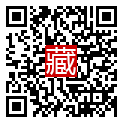 手機掃碼閱讀