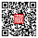 手機掃碼閱讀