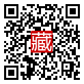 手機掃碼閱讀