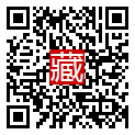 手機掃碼閱讀