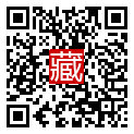 手機掃碼閱讀