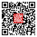 手機掃碼閱讀