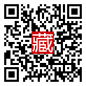 手機掃碼閱讀