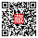 手機掃碼閱讀
