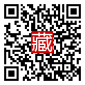 手機掃碼閱讀