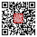 手機掃碼閱讀