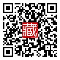 手機掃碼閱讀